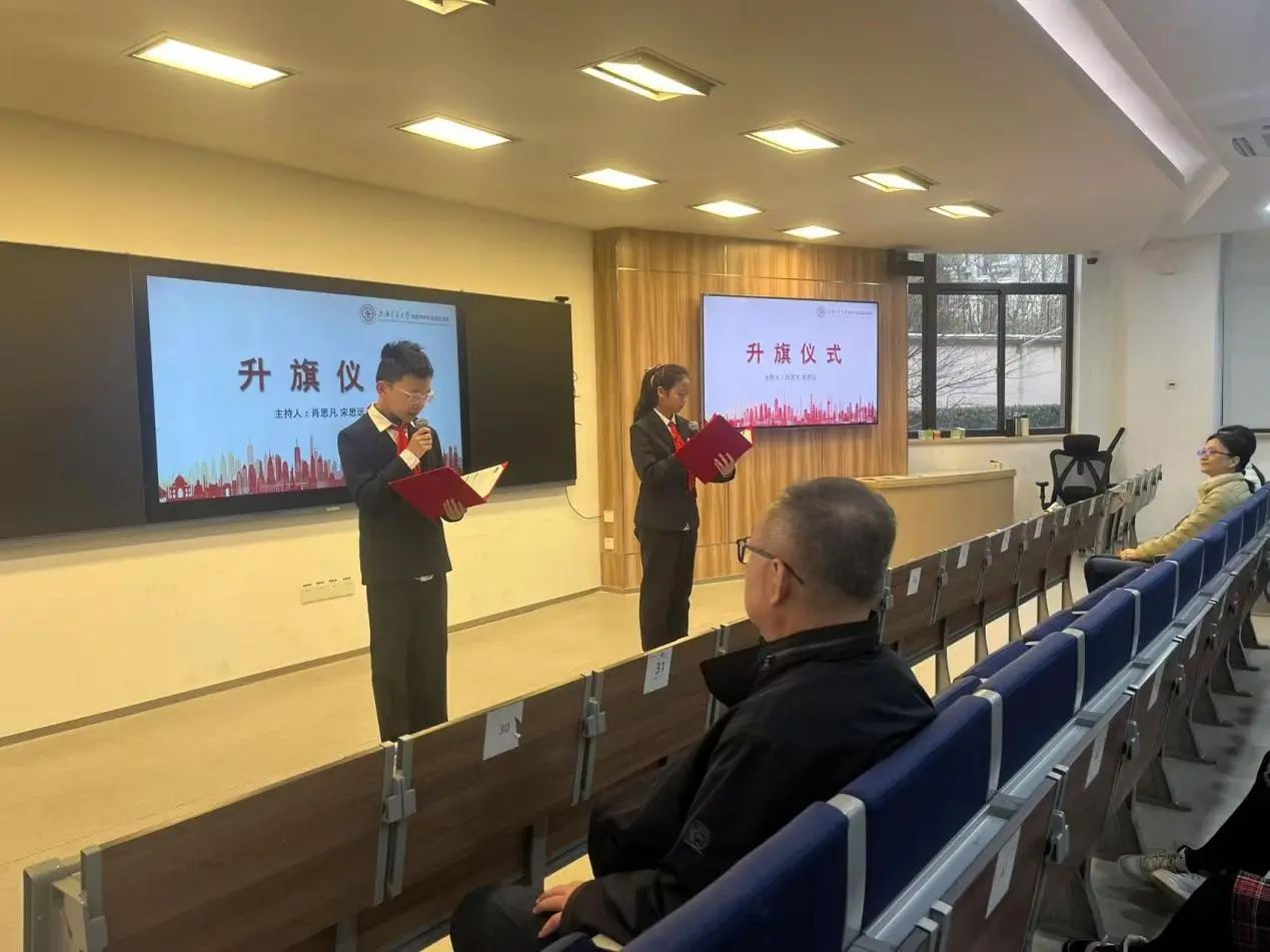 绿色新希望，红颜映春晖—交中杨浦实验学校第四周升旗仪式
